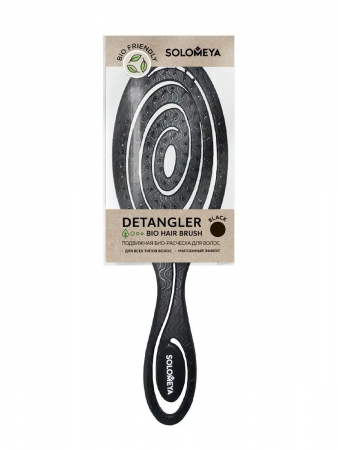 Solomeya Подвижная био-расческа для волос Черная /Detangling bio hair brush Black , 1 шт в упаковке